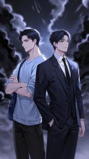 認親後，真少爺殺瘋了