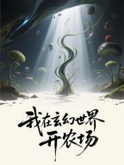 封林徐若影