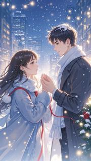 重生禦獸，立誌躺平卻被女神契約
