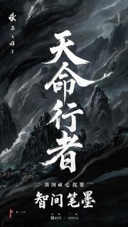 王爺，逃你四年婚的施家嫡千金回來了