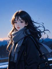 李鋒張雪免費讀