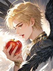修仙不祥？那我帶詭異修仙了