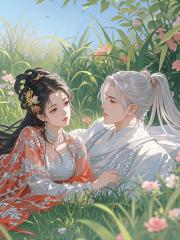 入贅為婿