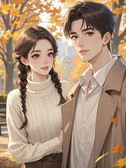 明若與雲親王免費閱讀