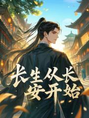 讓你當禦獸師，你反手去摸屍？
