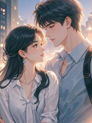 麒麟出世，師父讓我下山去結婚