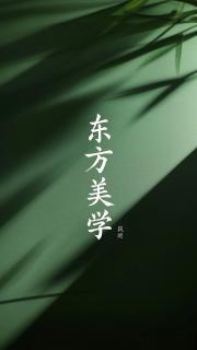 逍遙小縣令，開局皇帝微服私訪