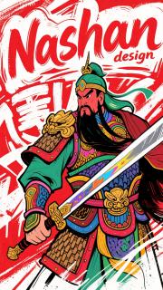 社畜穿七零，爆改受氣包帶崽尋親！