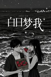 傅少欽與沈湘免費閱讀小說
