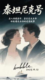龍婿當道葉辰