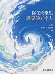 陛下莫慌，臣弟無敵了