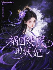戰神龍婿黑龍唐楚楚