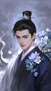 蕭天策高微微小說